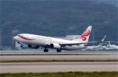達拉斯沃斯堡國際機場貨運量首次突破100萬噸