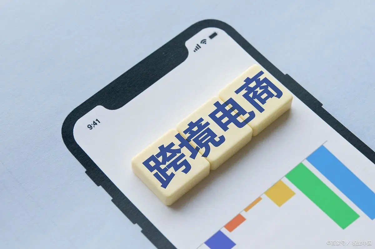 今年跨境賣家要怎么玩轉獨立站？